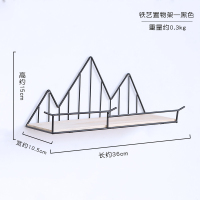客厅墙面装饰置物架北欧式ins壁饰壁挂墙饰创意铁艺卧室墙壁挂件 三维工匠 金色
