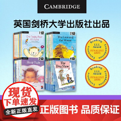 剑桥儿童英语分级阅读3泡泡剑桥儿童英语故事新版 故事贴近儿童的现实生活与想象世界 让孩子体会童真童趣的插图美和英语的语言