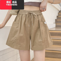 YIBUSHENG卡其色冰丝阔腿短裤女薄款高腰A字显瘦休闲裤宽松雪纺五分中裤