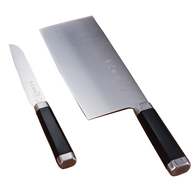 十八子作悦影刀具两件套-HM-001