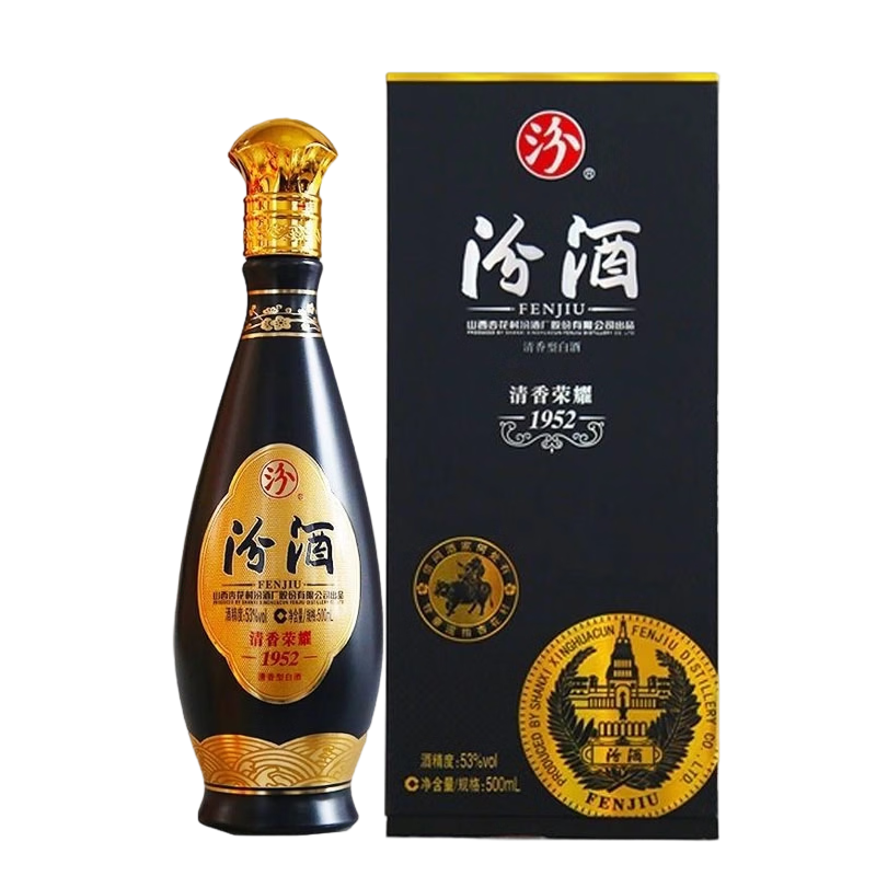 汾酒清香荣耀1952 53度 500mL*1瓶 礼赠佳品