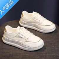 SUNTEK鞋子女夏季2023新款网面透气薄款内增高百搭厚底小白休闲运动板鞋