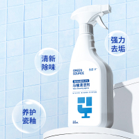 绿之源(GREEN SOURCE) 卫+马桶清洁剂500ml Z-7071