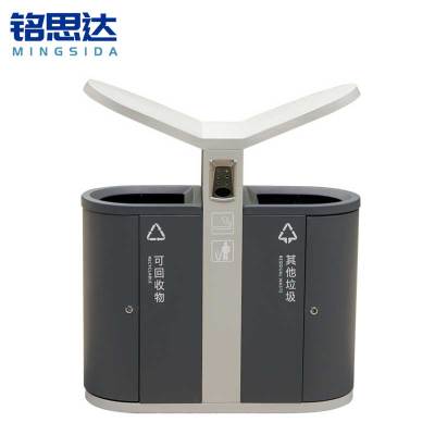 铭思达垃圾桶88*36*95cm个
