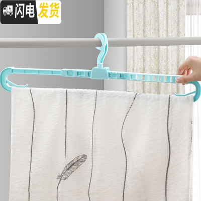 三维工匠晒衣架家用挂衣架防风宿舍旋转晒床单多功能大号晾衣架