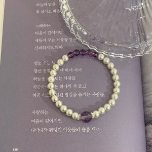 天然紫水晶珍珠手串女款高级感轻奢小众手链高颜值学生党配饰送女朋友老婆情人节七夕生日礼物 紫水晶珍珠手串