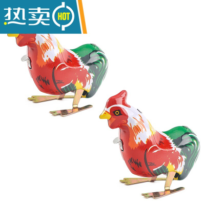儿童发条上弦玩具铁皮公鸡90后怀旧经典跳跳鸡上链幼儿园礼物奖品真智力铁皮公鸡2个装