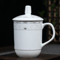 MULTIPOTENT茶杯2个陶瓷盖杯380ml商务会议办公茶杯宾馆酒店单位公司开会茶杯#白玉莲