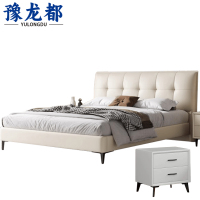 豫龙都床+床头柜1.8m套