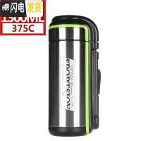 三维工匠保温壶不锈钢热水瓶真空大容量家用户外旅游保温瓶Q17Q18/Q19 Q18-375C