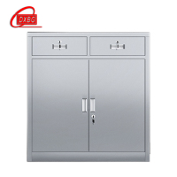 DXBG室文件柜不锈钢柜子储物柜资料柜档案柜带锁文件柜201二斗下节