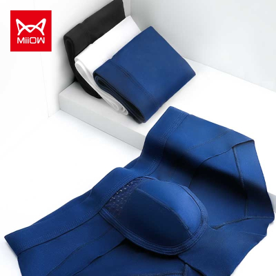 猫人男士内裤男三角裤头U凸囊袋莫代尔个性感透气青年抗菌低腰底裤衩