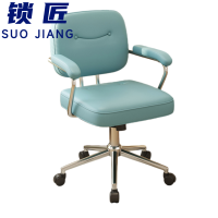 锁匠 办公椅98*60*47cm把