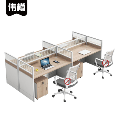 伟樽屏风办公桌带柜四人位240*120*110cm套