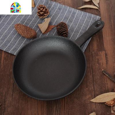 铸铁炖锅煲汤锅加厚无涂层奶锅不粘平底煎锅煮方便面锅家用两用锅 FENGHOU 20cm煎锅(单锅盖)