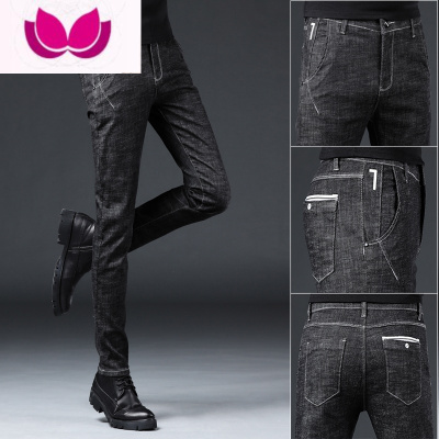 七斓牛仔裤男春季修身小脚2023年新款百搭弹力夏季薄款休闲显瘦长裤子