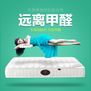 森美人简约现代 港式轻奢床公主 北欧布艺床小户型主卧床可拆洗