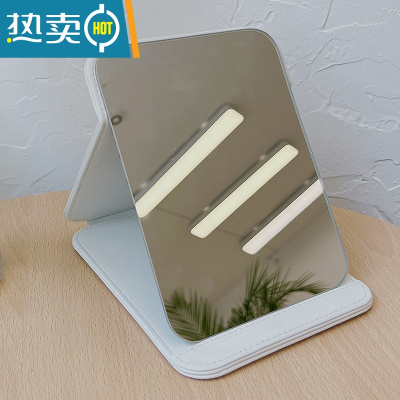 敬平复古折叠化妆镜宿舍学生随身便携大号办公室桌面台式卧室梳妆镜子 米白便携式用镜