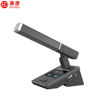 惠度(HuiDu)BA-8820D有线手拉手会议麦克风摄像跟踪远距拾音讨论会议演讲表决智能方管电容话筒代表麦
