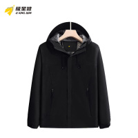 极星健 冲锋衣 K6 件