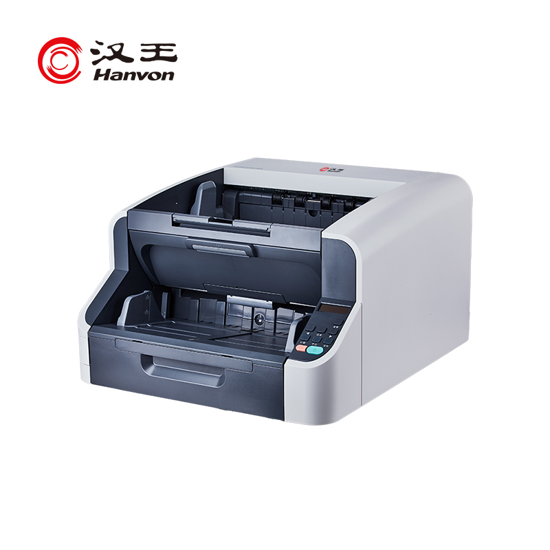 汉王(Hanvon)HW-9110F国产馈纸式高速档案扫描仪A3幅面 高清高速彩色双面自动馈纸快速连续110ppm/220ipm