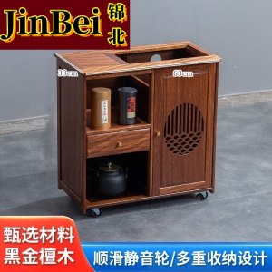 锦北木制移动茶水柜茶台家用小茶桌带轮茶车功夫茶几茶具-单抽无盖板