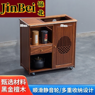 锦北木制移动茶水柜茶台家用小茶桌带轮茶车功夫茶几茶具-单抽无盖板