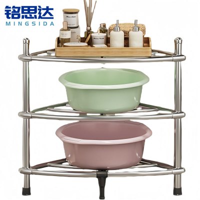 铭思达不锈钢脸盆架三层个
