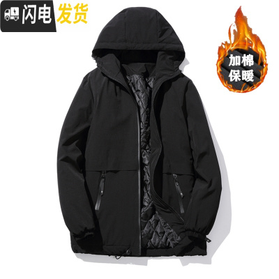 HLCOMAN冬季男棉衣加肥加大码宽松潮胖子显瘦加棉风衣中长款薄棉肥佬外套风衣