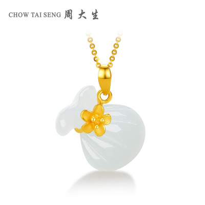 周大生金镶玉新款黄金首饰福袋和田玉足金黄金吊坠挂坠女