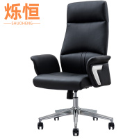 烁恒办公椅高靠背个