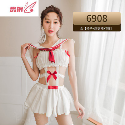 情趣内衣骚制服睡衣诱惑套装性感透明挑逗女小胸平胸超骚衣服费琳