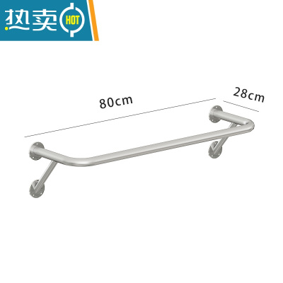 敬平阳台晾衣架固定式晾衣杆外墙晒衣杆卫生间不锈钢挂衣杆室内侧衣架 不锈钢 V型上墙架长80