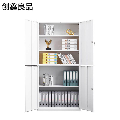 创鑫良品 文件柜 1850*900*400 个