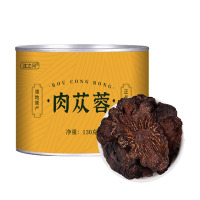 肉苁蓉新货正品正宗内蒙古阿拉善大芸肉苁蓉甄选肉苁蓉大片官方店