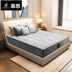 慕思热压椰棕天然椰棕偏硬床垫高碳钢弹簧棕榈护脊双人床垫安脊 MCW1-091