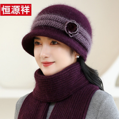 冬天帽子女士妈妈奶奶加绒优雅针织毛线帽中老年人防寒棉帽老太太