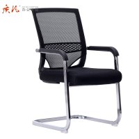 质凡 gxy-02黑色办公椅会议职员弓形椅