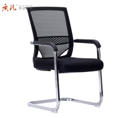 质凡 gxy-02黑色办公椅会议职员弓形椅
