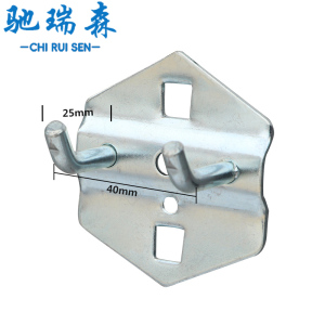 驰瑞森工具挂钩