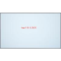 经科N4-LR/W1抗光幕JK画框幕100寸2.35:1投影机投影仪抗光屏