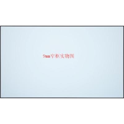 经科N4-LR/W1抗光幕JK画框幕100寸2.35:1投影机投影仪抗光屏