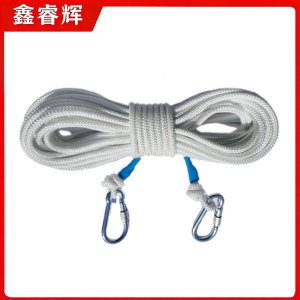 鑫睿辉 晾衣绳 8mm10m 条