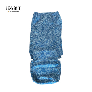 越衣纺工 单人座椅套 113*50cm 可定制 个