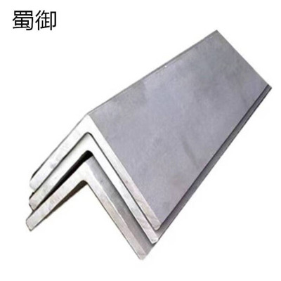 蜀御 角铁 40×20×3000mm 根