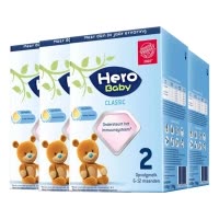 有效期到26年9月-四罐装-Hero Baby经典纸盒婴幼儿配方奶粉2段(6-12个月)700g盒装