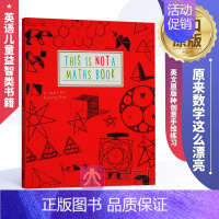 [正版]This is Not a Maths Book 30 进口原版 原来数学这么漂亮 英文原版种创意手绘练习 英