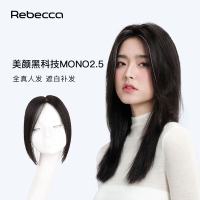瑞贝卡假发女MONO网空气刘海全真人发全手织轻薄隐形无痕补发片