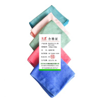 江滨(JIANGBIN)+吸油型毛巾头/擦拭巾/抹布+340mmx740mm+1kg