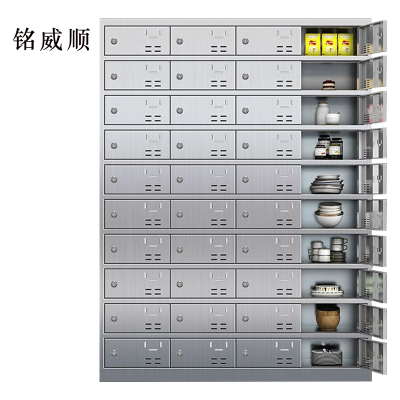 铭威顺201不锈钢食堂带锁餐具柜40门餐盘柜钥匙锁1800*1350*400